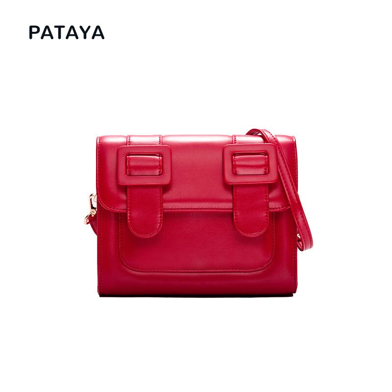 女士单肩斜挎包价格历史记录查询|女士单肩斜挎包价格走势