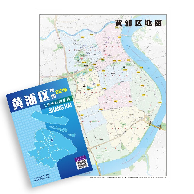 上海黄浦区各街道地图图片