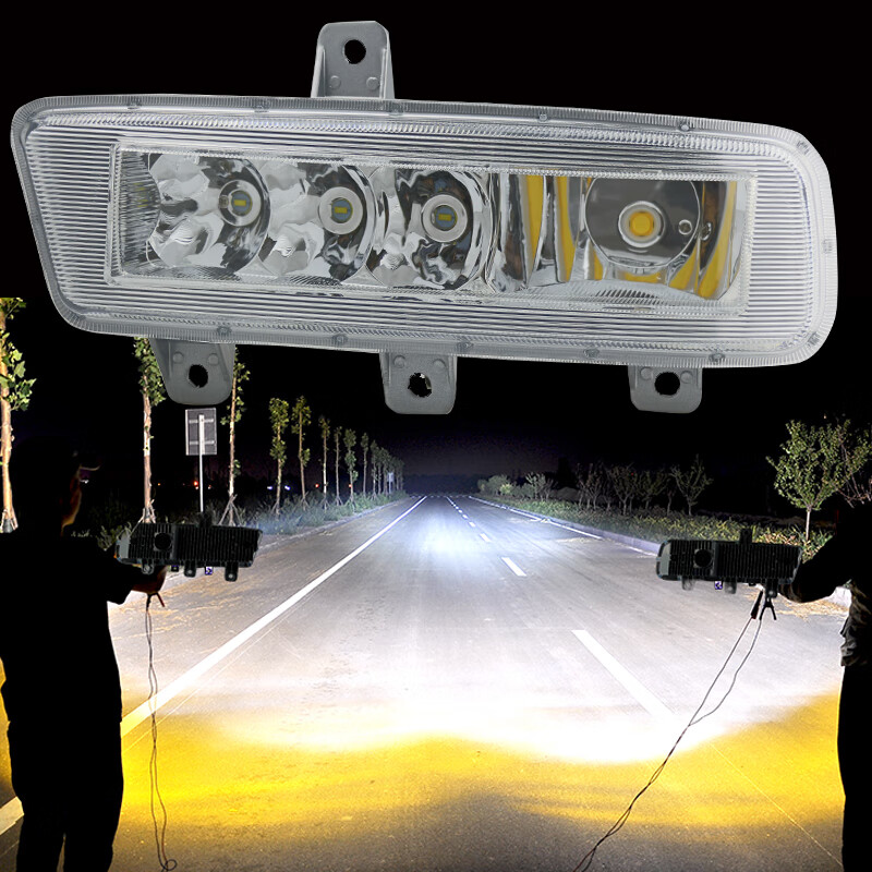 朝雨适用于适用于福田欧曼gtl电子led前防雾灯总成新款欧曼h4戴姆勒超