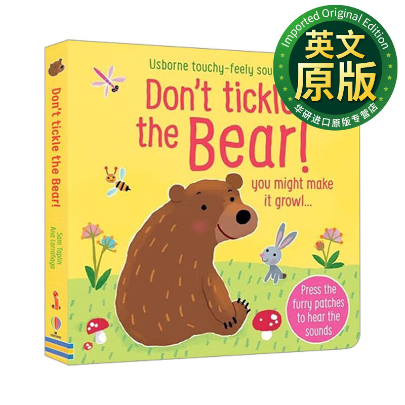 dont tickle the bear!