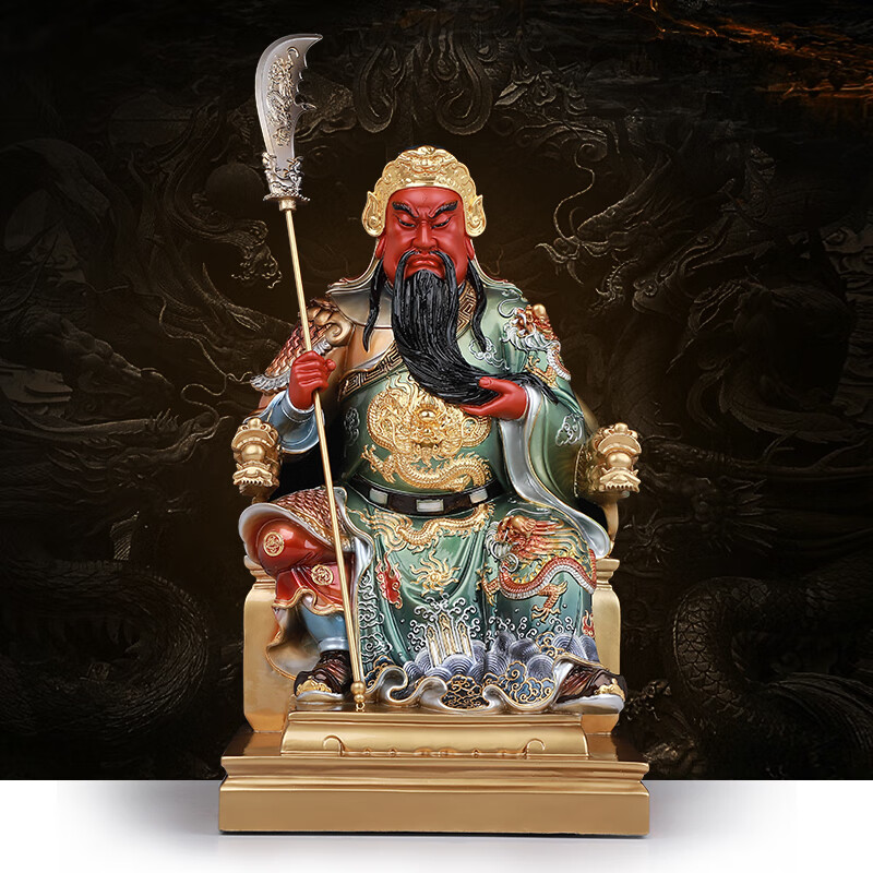 武财神关公像关公财神像关羽神像关二爷摆件 锦雕镶金 高40cm