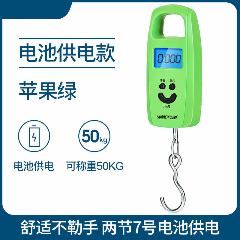 电子秤什么品牌好(电子秤商用电子秤品牌排行榜前十名)