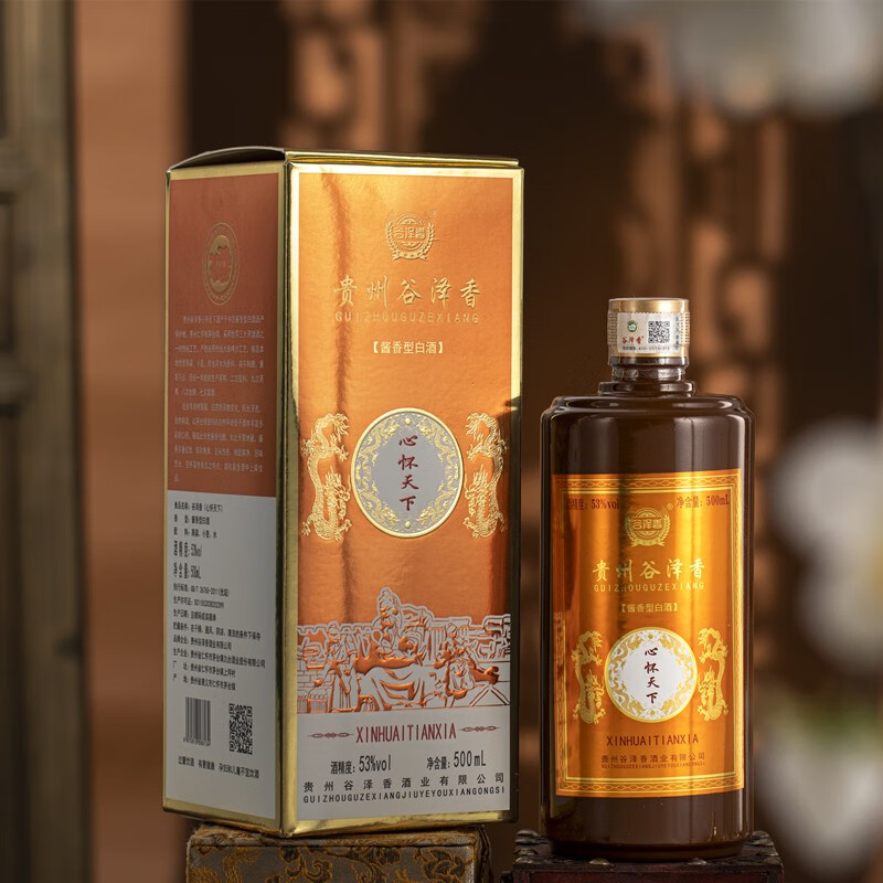 谷泽香茅台镇酱香型白酒坤沙酒贵州谷泽香心怀天下 53度 500ml 1盒 心