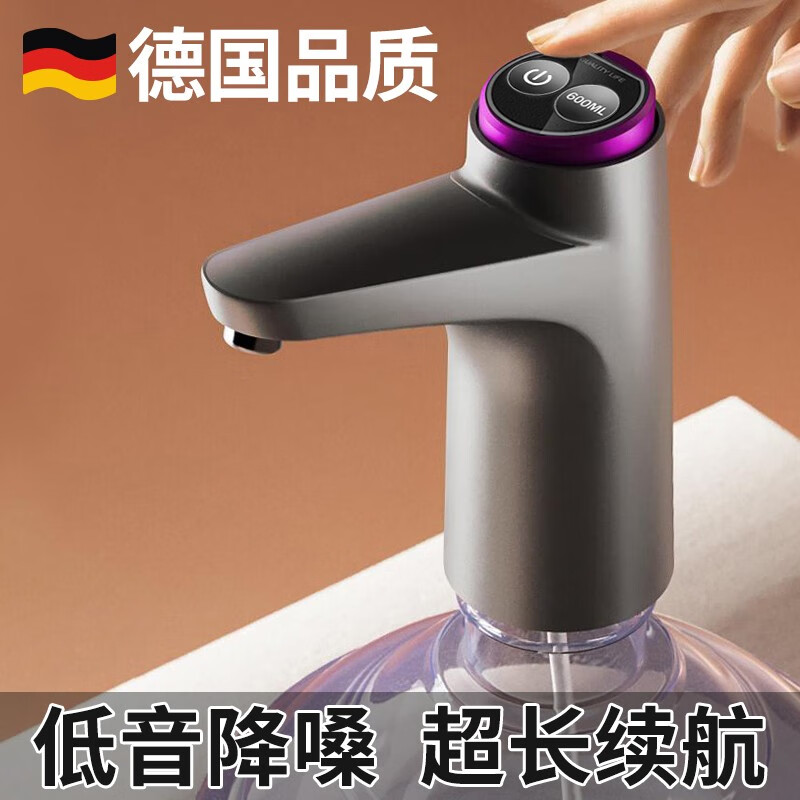 查看其它厨房小工具历史价格|其它厨房小工具价格历史