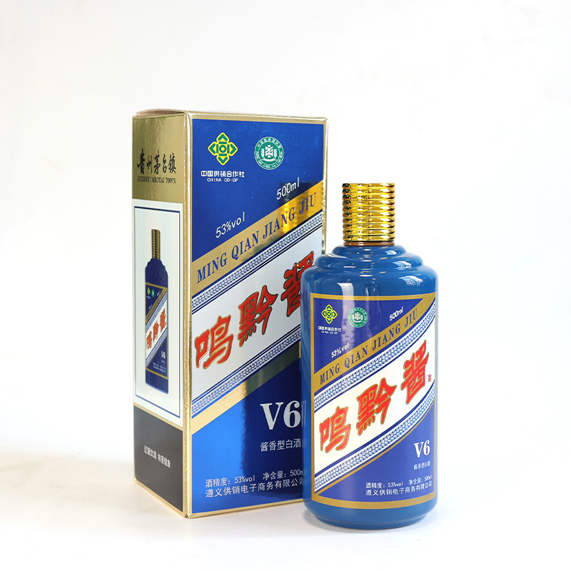鸣黔酱贵州酱香型白酒53度老酒纯粮食高粱原浆酒整箱6瓶高粱酒端午