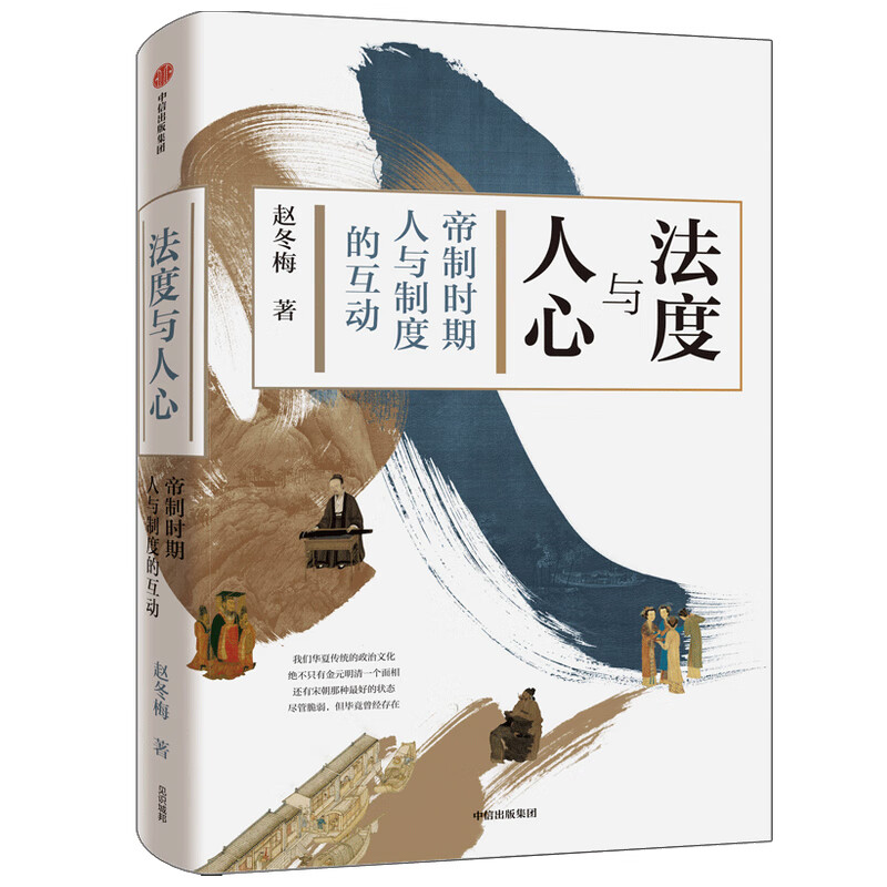 京东图书文具 2021-03-04 - 第19张  | 最新购物优惠券