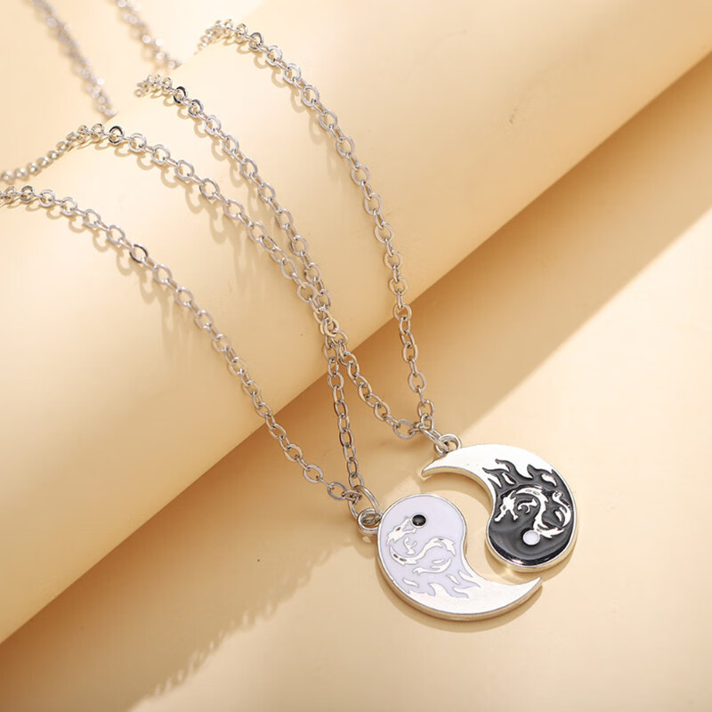 项链男生吊坠复古学生情侣礼物饰品项链 太极双龙项链2条【礼盒装】