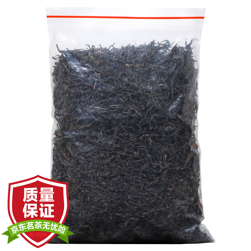 从安（CONGAN） 正山小种特级茶叶奇兰野茶浓香型红茶桐木关新茶高山茶250克