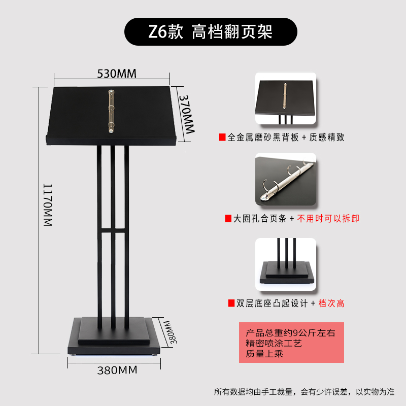 瓷砖展示架：让你的家更具现代美感与时尚气息