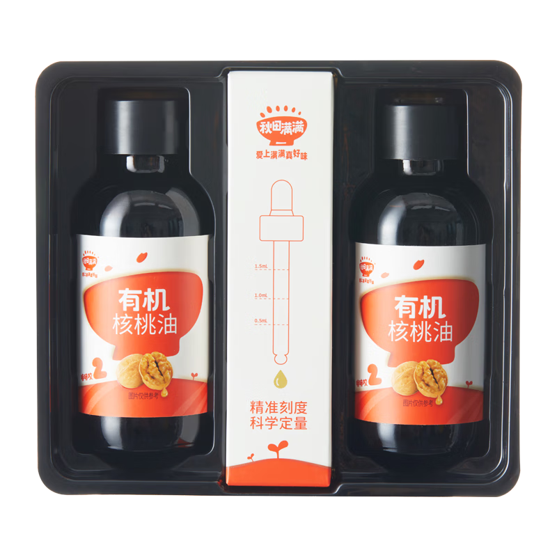 秋田满满有机核桃油儿童辅食油牛油果油亚麻籽宝宝热炒油送营养辅食食谱 【低温凉拌】有机核桃油126ml 1瓶