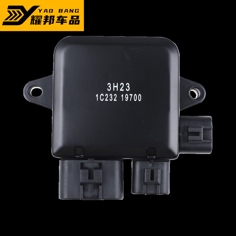 哲庭适用于欧蓝德水箱风扇温度控制器温度控制电子版马自达6 国产件