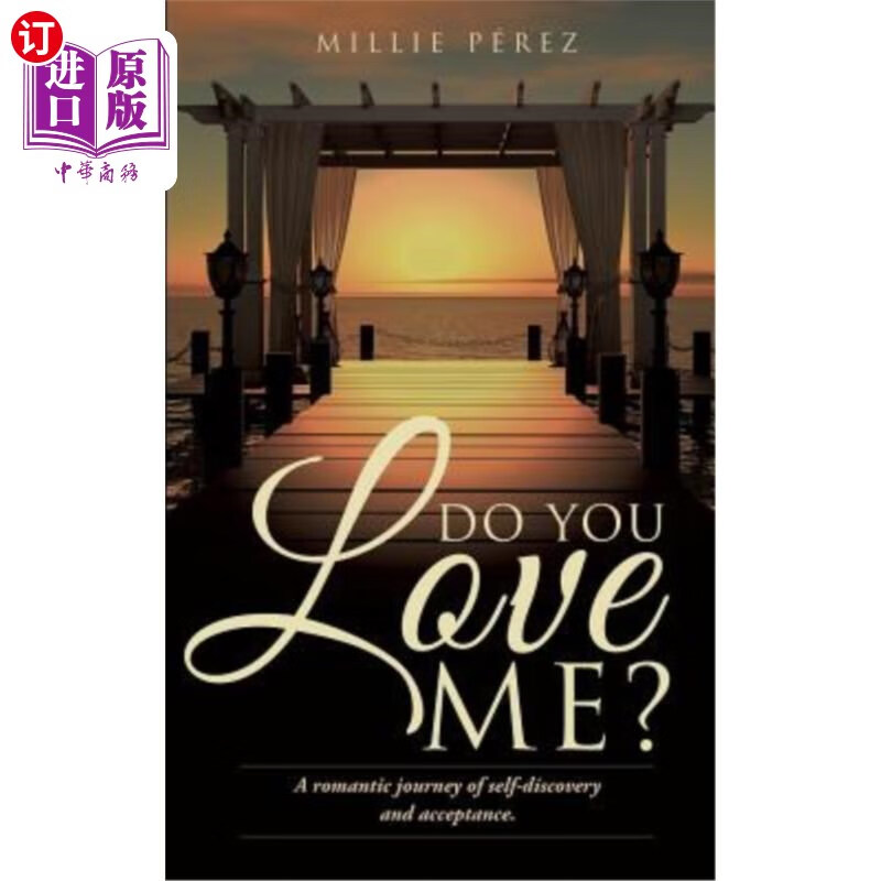 海外直订do you love me? 你爱我吗?