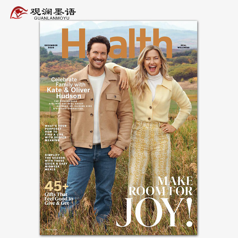 Health 2020年12月 美国女性健身美体运动生活杂志