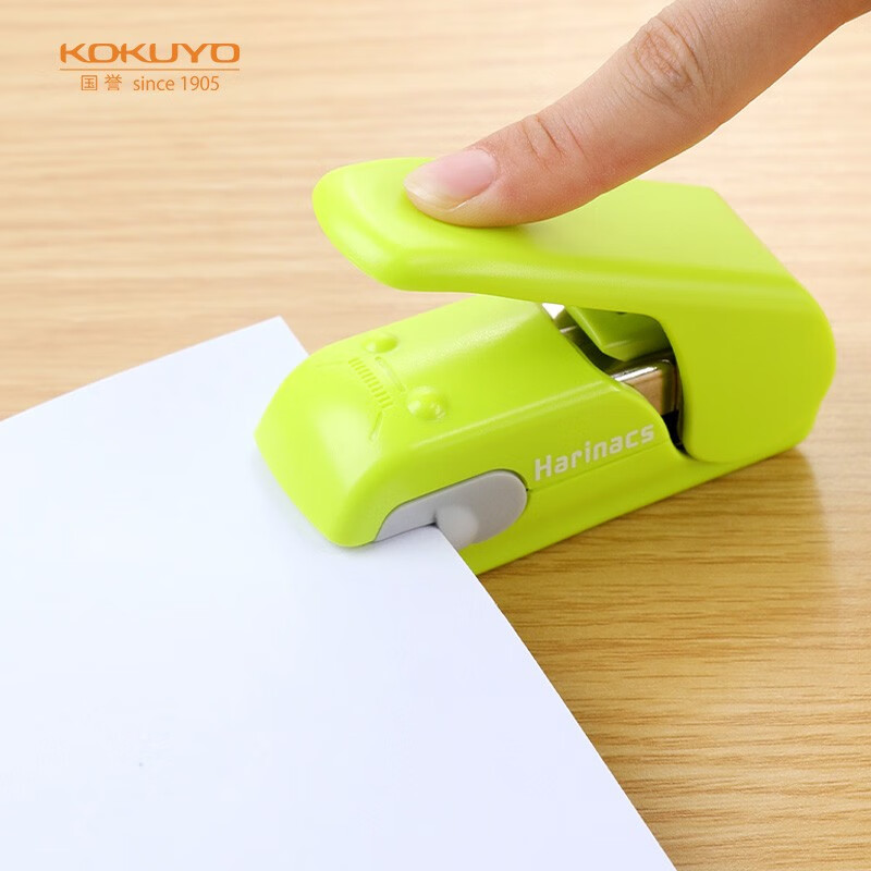 国誉(kokuyo)进口压纹型环保无针订书机订书器学生办公用品小巧便携可