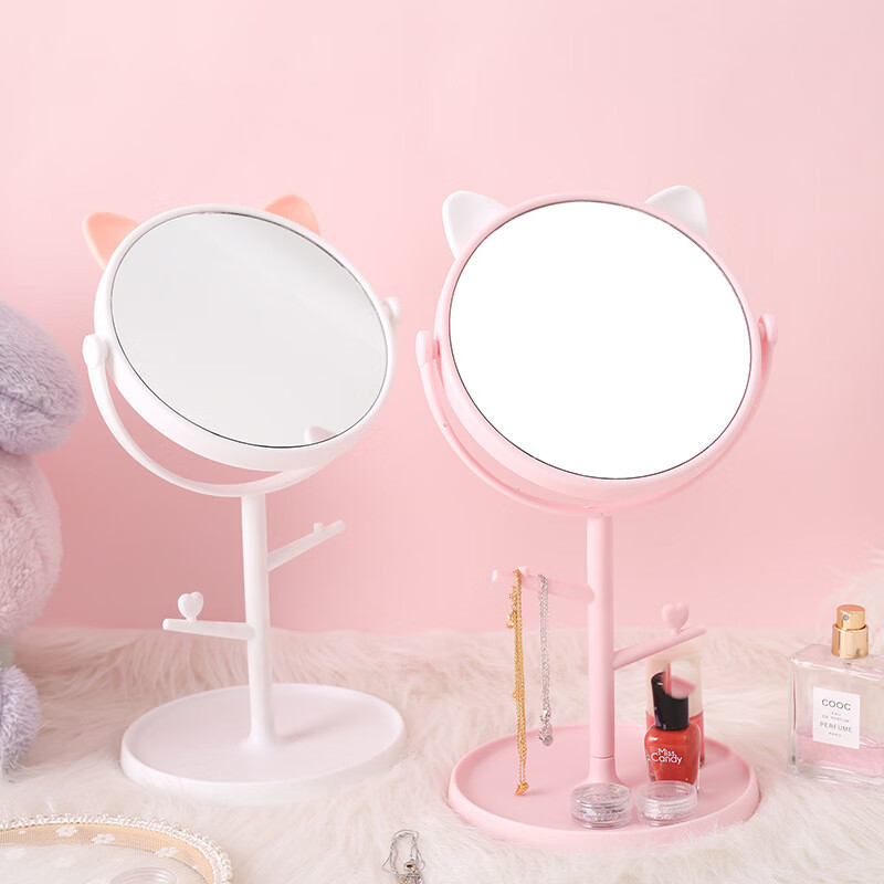 GENGXI-高清可旋转镜子化妆镜便携台式可爱猫耳公主镜学生宿舍简约梳妆镜 美妆镜子颜色随机一个