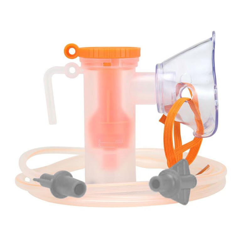 家瑞康（HOMED）压缩式雾化器家用儿童婴儿雾化机成人医用雾化吸入器 原装儿童雾化面罩