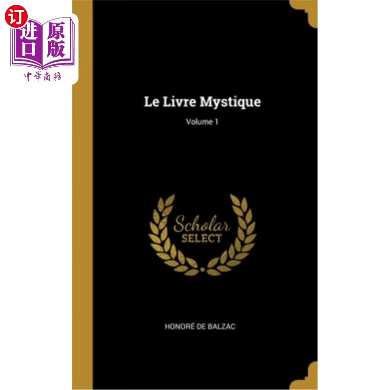 海外直订le livre mystique; volume 1 神秘之书;第1卷