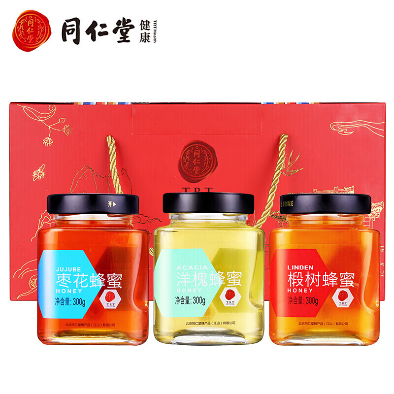 北京同仁堂蜂蜜礼盒送礼领导长辈老人中老年佳品 年货补品 蜂蜜礼盒 300g/瓶*3瓶