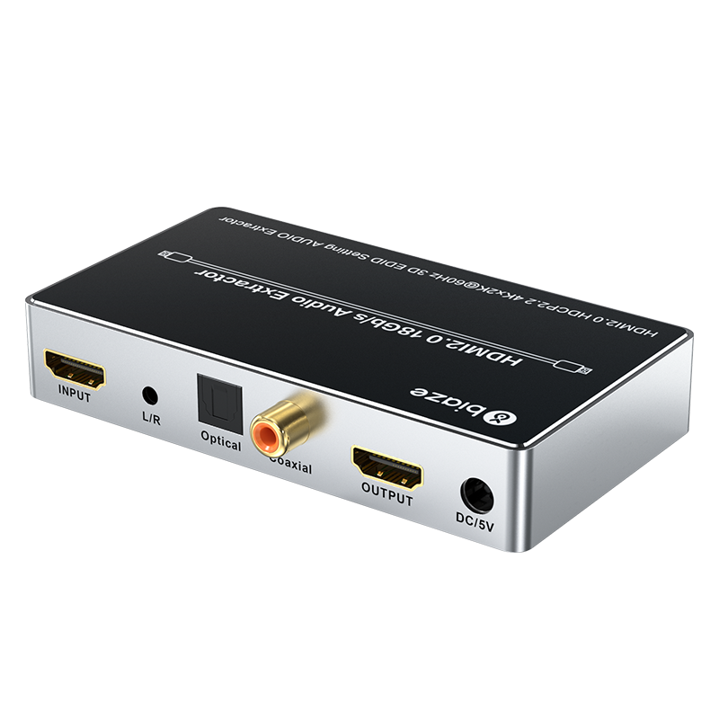 毕亚兹 HDMI2.0音频分离器线 4K/60HZ高清视频7.1光纤/同轴/3.5mm音频转换器笔记本机顶盒连接电视音响 