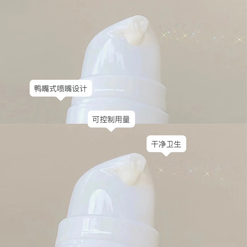 薇诺娜（WINONA）清透防晒乳SPF48PA+++敏感肌面部隔离清爽清透防晒霜50g