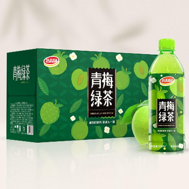达利园 青梅绿茶饮料 自营酸甜青梅口味瓶装饮品清凉夏季 整箱装 青梅绿茶500ml*15瓶（整箱）