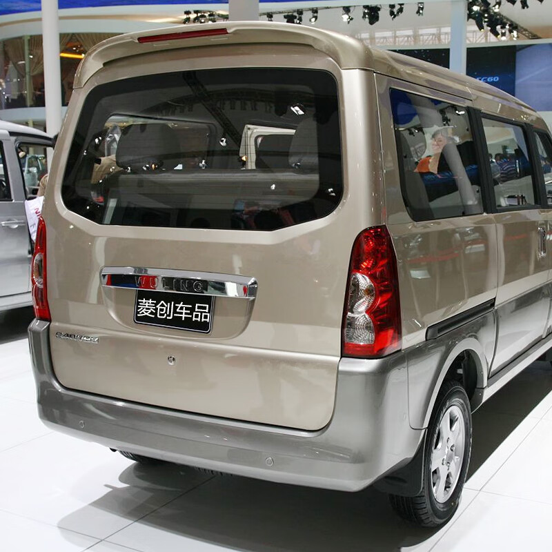 适用于五菱荣光/荣光v/荣光s尾翼带刹车灯改装后尾翼定风翼顶翼 荣光