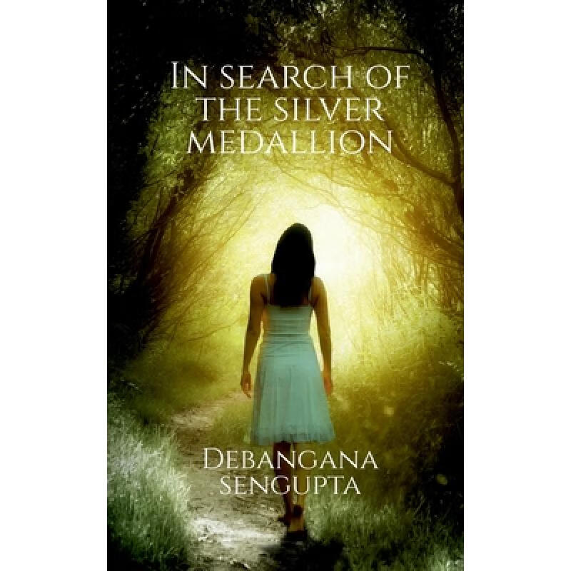 【4周达】in search of the silver medallion