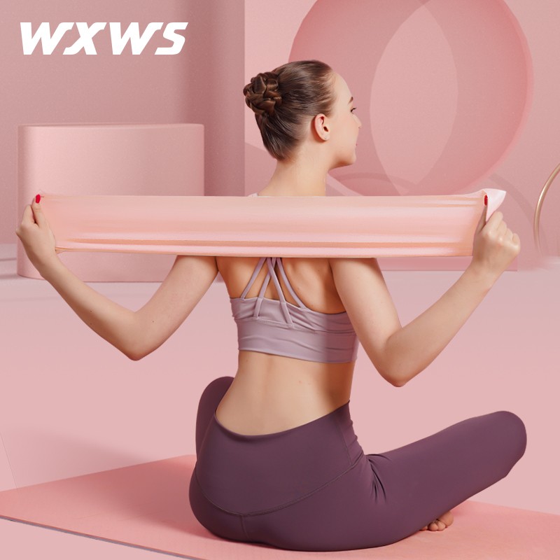 我形我塑 WXWS弹力带男女健身力量训练阻力带运动瑜伽拉力带 粉色