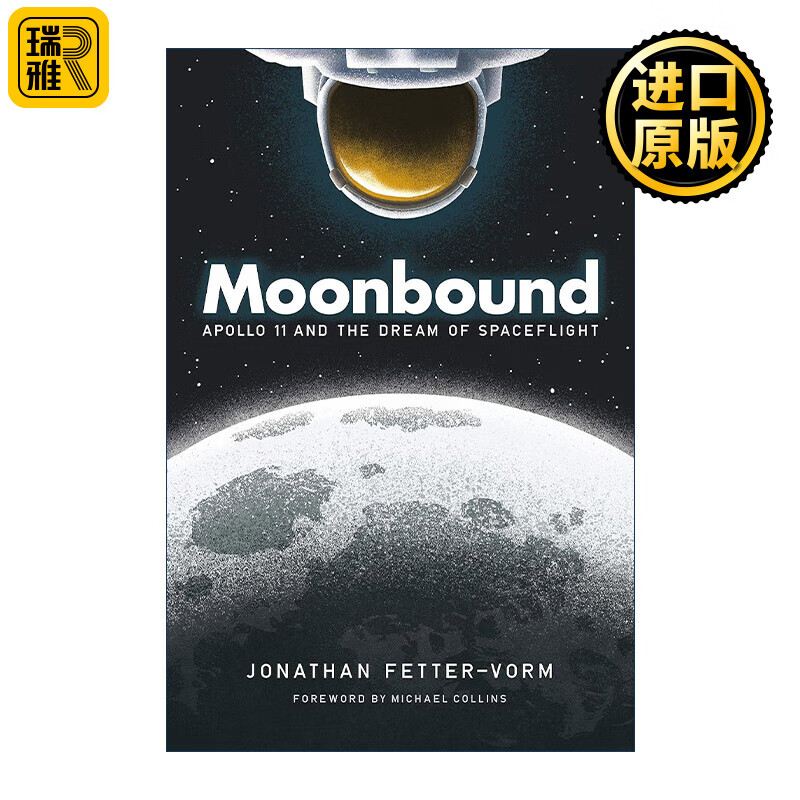 Moonbound 登月 英文原版 阿波罗11号和航天梦 图像小说 动漫漫画 全英文版