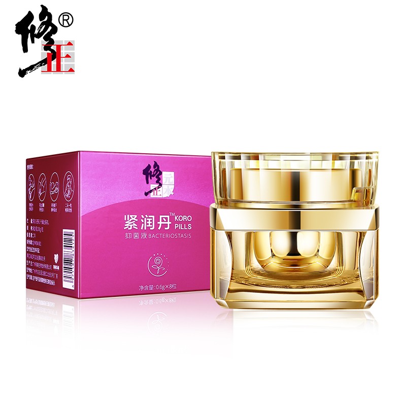 修正紧润丹凝胶阴部护理抑菌液价格走势-这款产品深受欢迎
