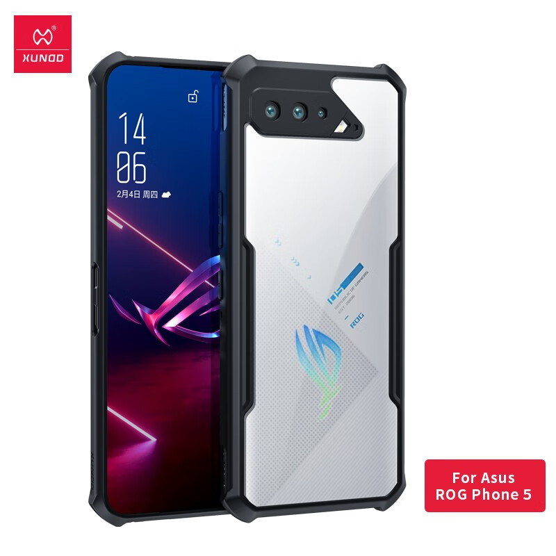 讯迪 rog5手机壳 华硕rog5s游戏手机套5spro全包防摔硅胶透明防爆防刮