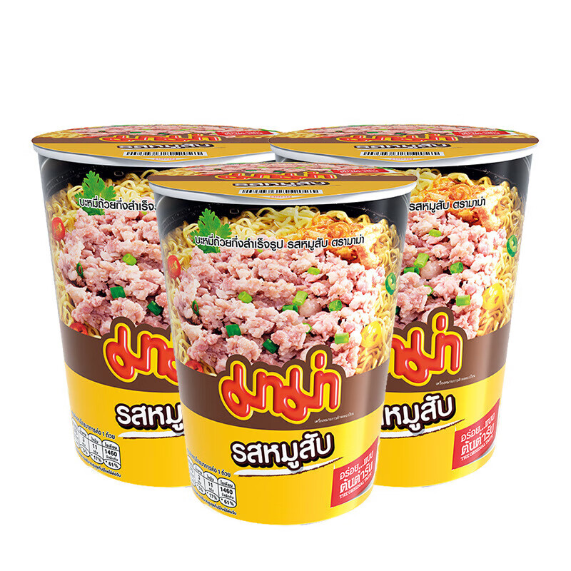 泰氏媽媽泰國(guó)進(jìn)口零食方便面泡面冬陰功酸辣蝦味60g 清香肉沫味60g*3