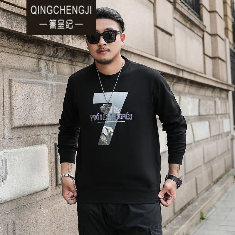 数字7款 l适合140-160斤