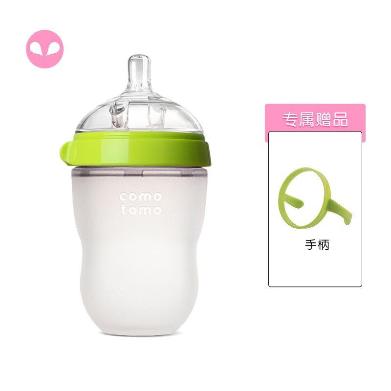 可么多么（COMOTOMO）新生儿硅胶奶瓶 宽孔径防胀气防摔 （3-6个月）250ml绿色+2滴奶嘴