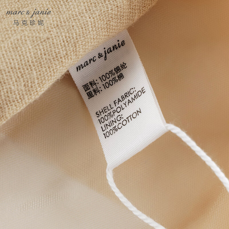 马克珍妮女童网纱短裙半身裙蛋糕裙儿童新年红裙子秋冬新款241080 驼色 100