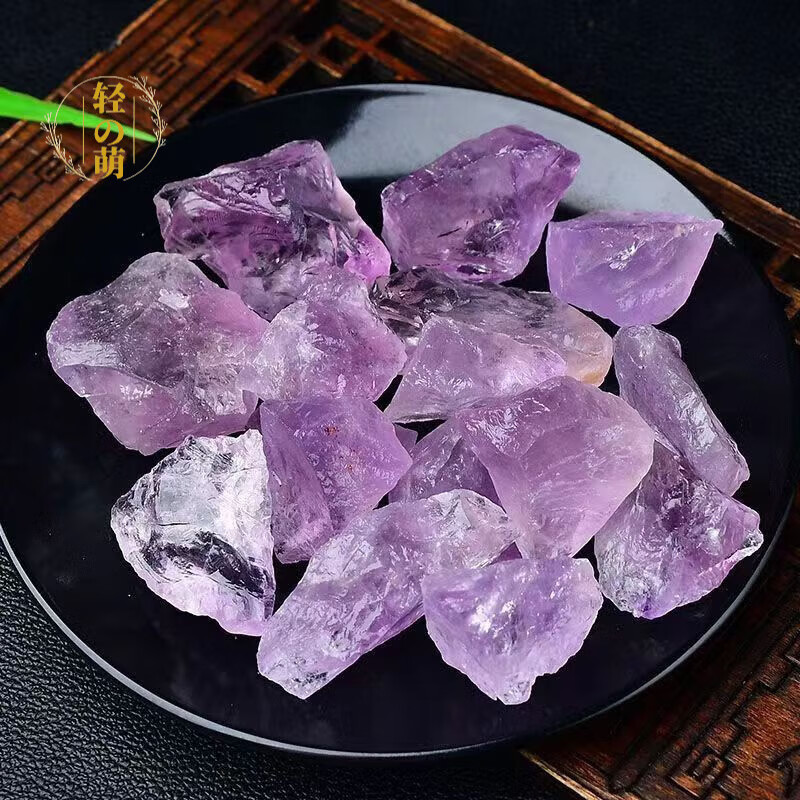 輕萌天然紫水晶原石擺件diy馬黃粉晶碎礦石芙蓉消磁石香薰擴(kuò)香石擺件 紫晶(100克)