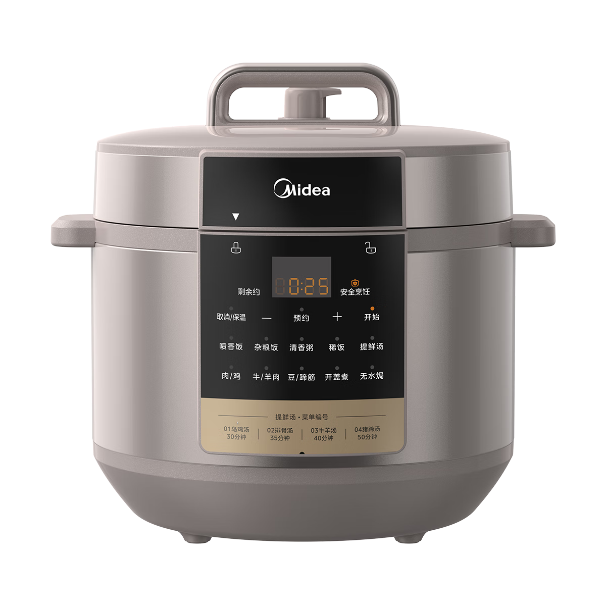 ���ģ�Midea���緹��˫�������������õ緹�������� 4.5����ʽ��еʽ�緹��MG-AFG5570	