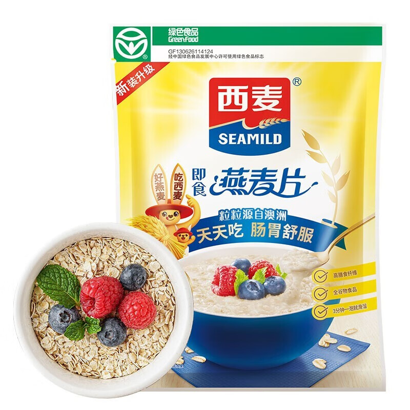 西麦猴头菇燕麦中老年成人长辈营养早餐代餐冲泡即食 即食燕麦片1kg