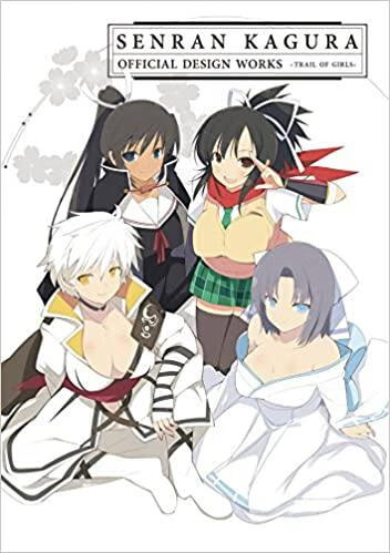 预订 senran kagura: official design works