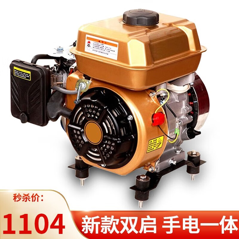 法耐（FANAI）增程器48V60V72V伏电动三轮四轮车汽车轿车增程器汽油充电发电机 尊享双步进4KW【智能变频4KW】