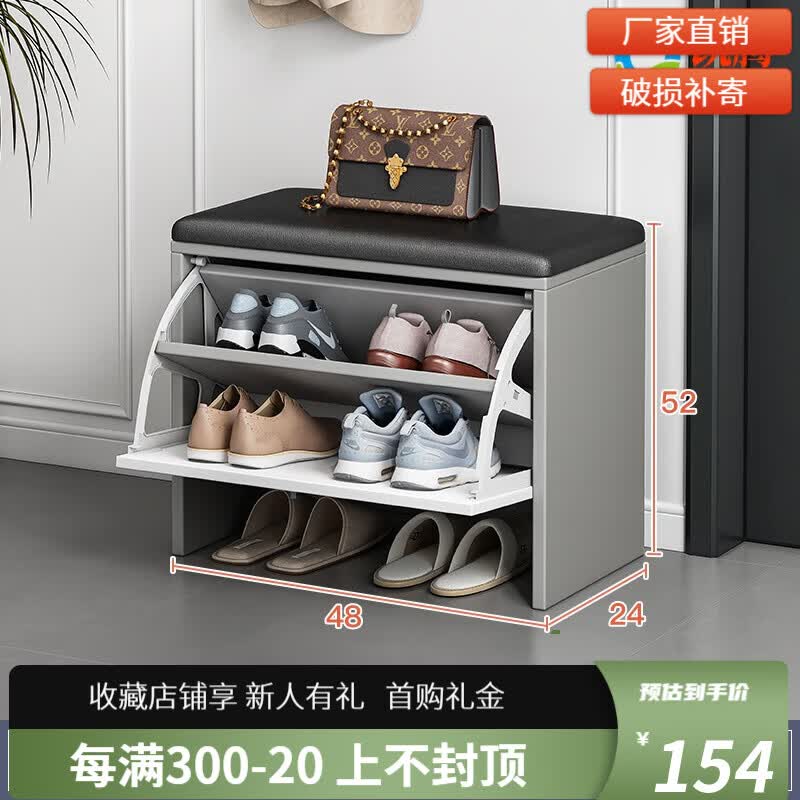 诗亭居门口穿鞋凳 换鞋凳 矮鞋柜换鞋凳家用进门口入户可坐式换穿鞋凳长 【翻斗款】48-24-52浅灰+白使用感如何?