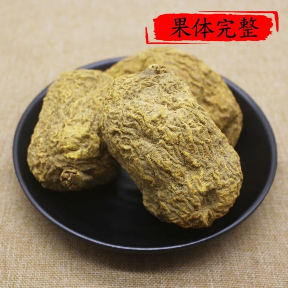 花初醒金果榄中药材 大个无硫 今年新货 金牛胆九牛胆 花初醒伟博 250