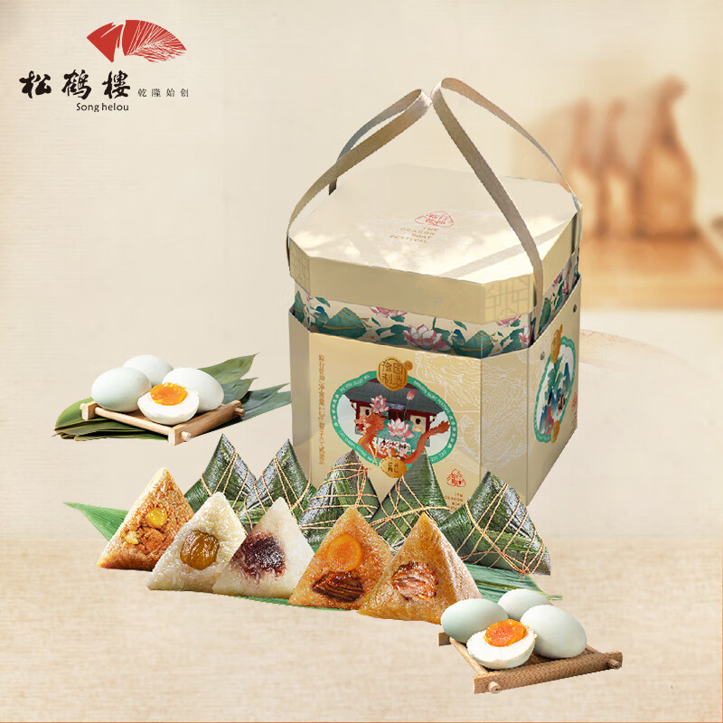 那个网站可以看方便食品历史价格|方便食品价格比较