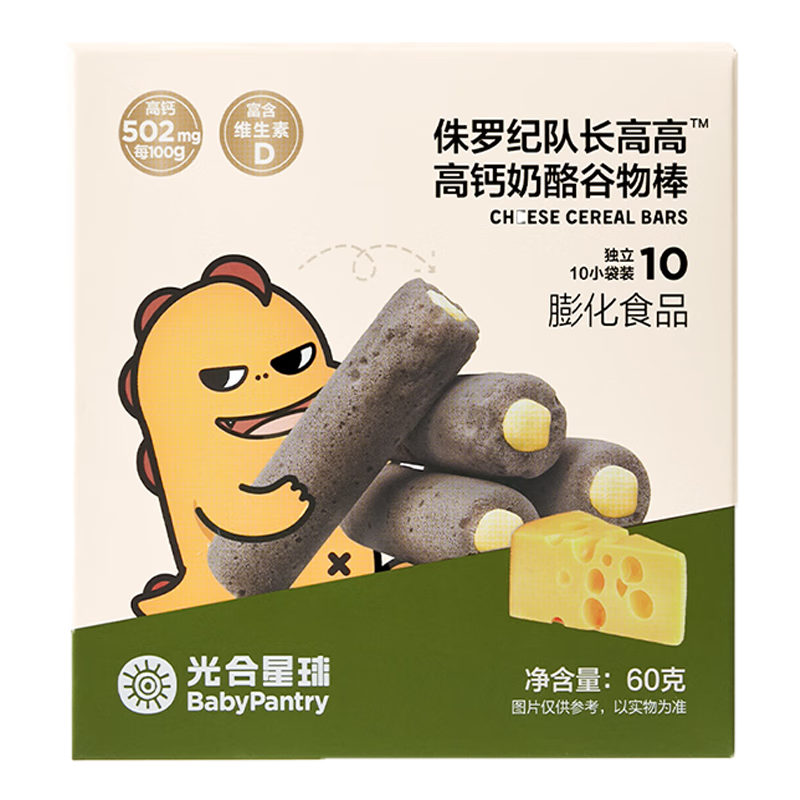 ���ڲ������������babycare��ͯ��ʳ���Ҹ߸ƹ��������60g �����ִ� 10.6Ԫ