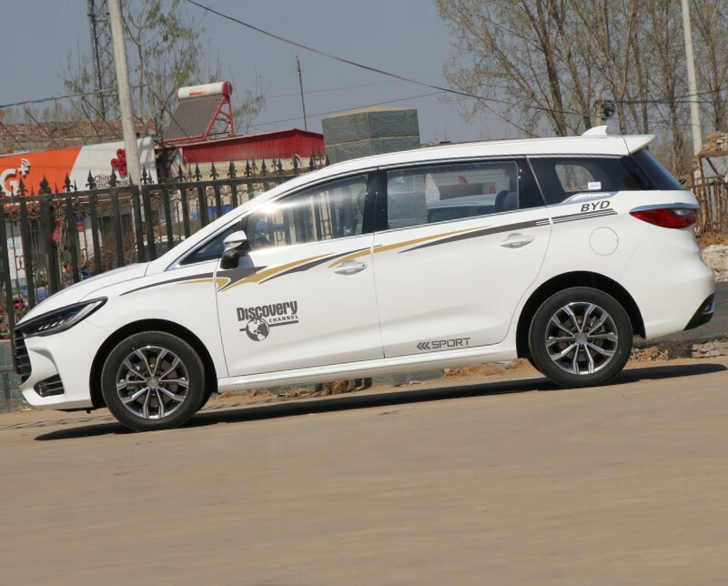 雷静 适用于比亚迪宋max车贴 比亚迪唐拉花个性车身贴元宋车身彩条腰