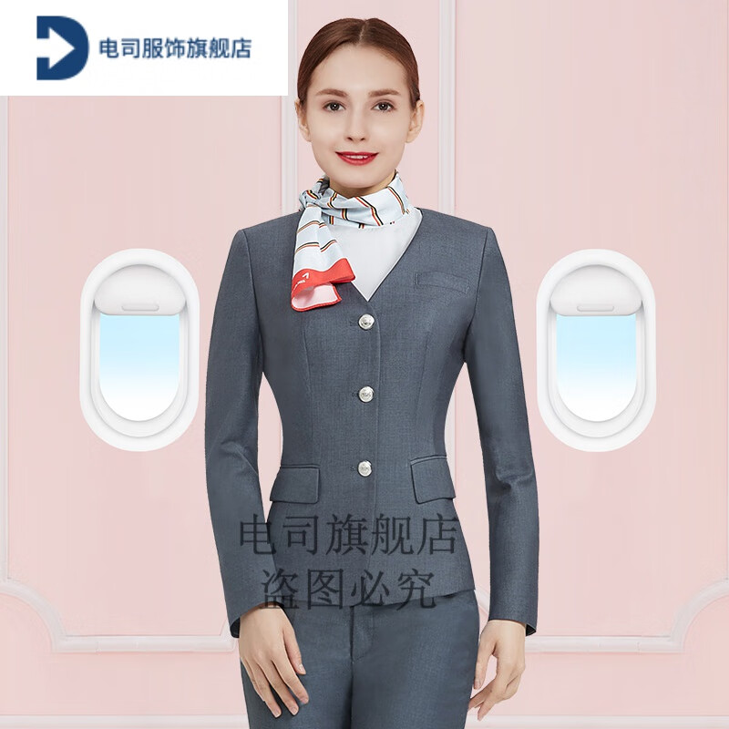 电司空姐制服职业正装长袖航空女灰色套装裙导购员工作服企业团体修身