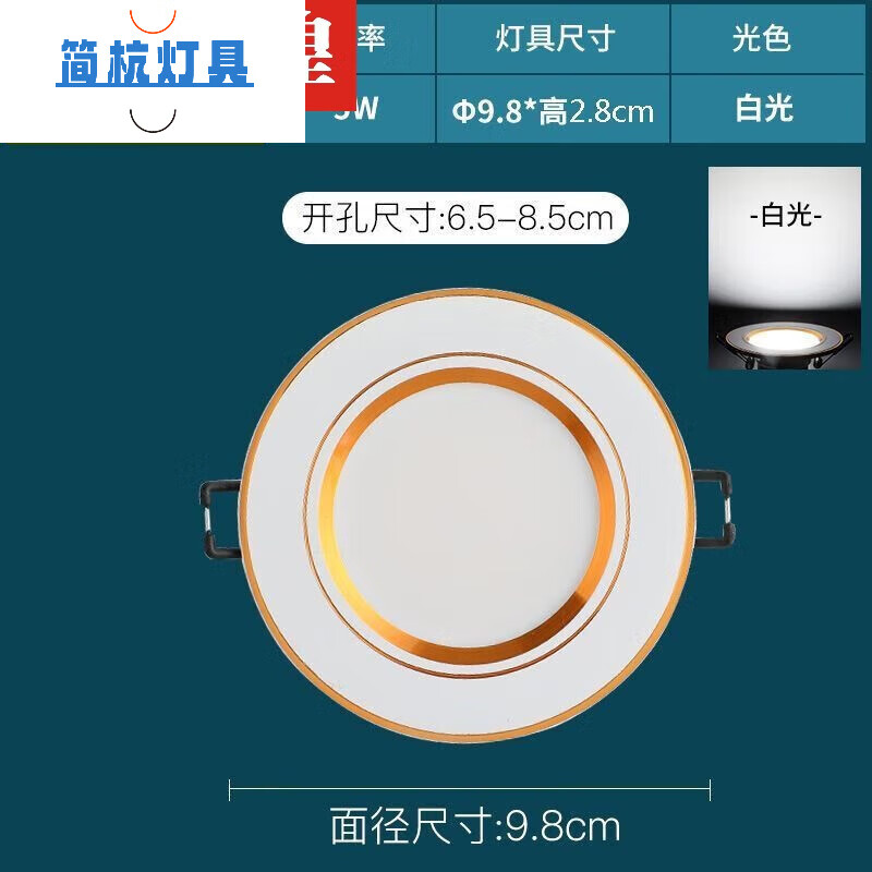 商品图片 1