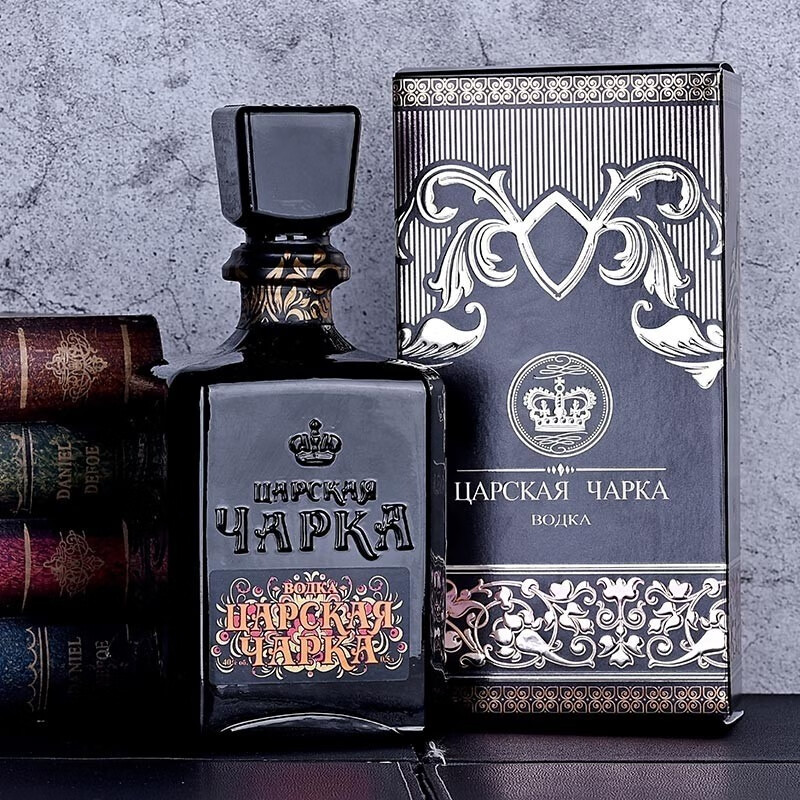 查看伏特加历史价格的App|伏特加价格历史