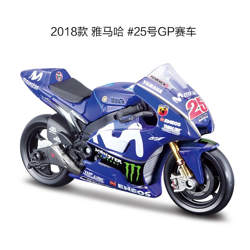 川崎h2r仿真摩托车模机车赛车模型生日礼物男生 杜卡迪跑车宝马摩托车