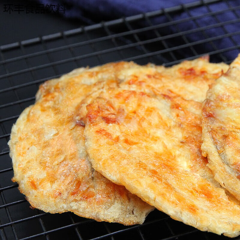 鱼片干烤鱼片马面鱼海鲜特产零食即食小吃办公 烤马面鱼片即食500克